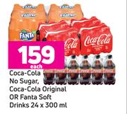 Coca Cola No Sugar, Coca Cola Original Or Fanta Soft Drinks-24 x 300ml Each