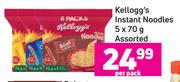 Kellogg's Instant Noodles Assorted-5 x 70g Per Pack