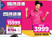 Hisense 43" (101cm) Smart TV 43A4H