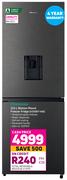 Hisense 222L Bottom Mount Freezer Fridge H310BIT-WD