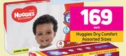 Huggies Dry Comfort (Assorted Sizes)-Each