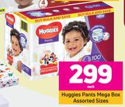 Huggies Pants Mega Box (Assorted Sizes)-Each