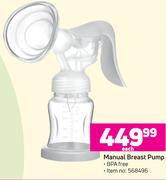 Manual Breast Pump 568496