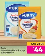 Purity Instant Baby maize Porridge Assorted-For Any 2 x 500g