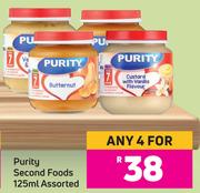 Purity Second Foods Assorted-For Any 4 x 125ml