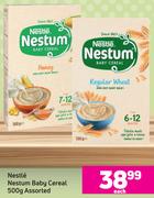 Nestle Nestum Baby Cereal Assorted-500g Each