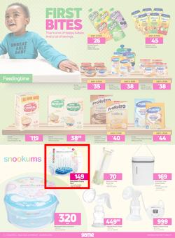 Game : All Things Baby (23 February - 08 March 2022), page 2
