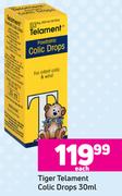 Tiger Telament Colic Drops-30ml
