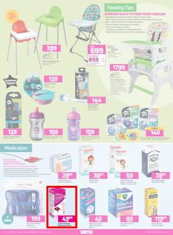 Game : All Things Baby (23 February - 08 March 2022), page 3