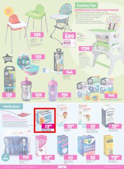 Game : All Things Baby (23 February - 08 March 2022), page 3
