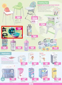 Game : All Things Baby (23 February - 08 March 2022), page 3