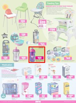 Game : All Things Baby (23 February - 08 March 2022), page 3