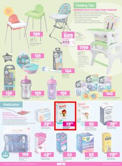 Game : All Things Baby (23 February - 08 March 2022), page 3
