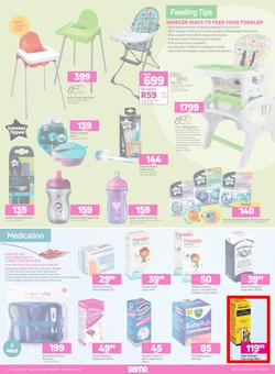 Game : All Things Baby (23 February - 08 March 2022), page 3