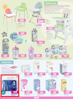 Game : All Things Baby (23 February - 08 March 2022), page 3