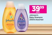 Johnson's Baby Shampoo Assorted-200ml Each