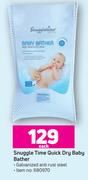 Snuggle Time Quick Dry Baby Bather-Each