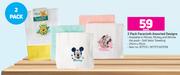 2 Pack Facecloth (Assorted Designs)-Each