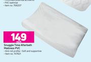 Snuggle Time Afterbath Mattress (PVC)-Each