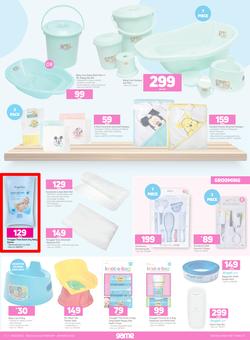 Game : All Things Baby (23 February - 08 March 2022), page 5