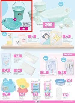 Game : All Things Baby (23 February - 08 March 2022), page 5