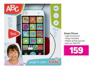 ABC Smart Phone