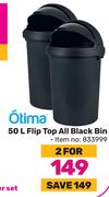 Otima 50L Flip Top All Black Bin-For 2