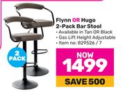 Flynn Or Hugo 2 Pack Bar Stool