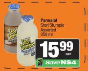 Parmalat Steri Stumpie Assorted-350ml