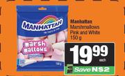 Manhattan Marshmallows Pink & White-150g
