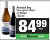 Arniston Bay Sauvignon Blanc Or Shiraz-750ml Each