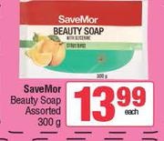 SaveMor Beauty Soap Assorted-300g