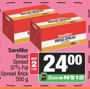 SaveMor Bread Spread 37% Fat Spread Brick-For 2 x 500g	