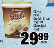 Clover Bliss Double Cream Yoghurt-1kg Each