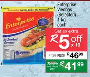 Enterprise Viennas-1kg Each