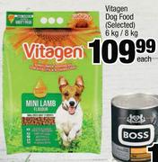 Vitagen Dog Food-6kg/ 8kg Each