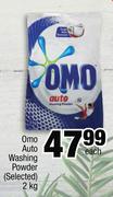 Omo Auto Washing Powder-2kg Each