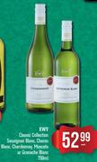 KWV Classic Collection Sauvignon Blanc, Chenin Blanc, Chardonnay, Moscato Or Grenache Blanc-750ml Ea