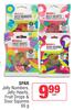 Spar Jelly Numbers, Jelly Hearts, Fruits Drops & Sour Squirms-65g Each