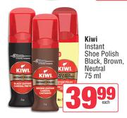 Kiwi Instant Shoe Polish (Black, Brown, Neutral)-75ml Each