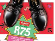 0Bata School Shoes