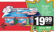 Parmalat Smooth Low Fat Dairy Snack-6 x 100g Per Pack
