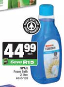 Spar Foam Bath Assorted-2L