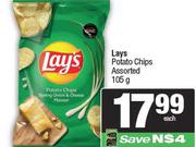 Lays Potato chips Assorted-105g Each