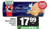 Bakers Marie Biscuits Assorted-200g Each