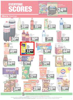 SPAR & SUPERSPAR Namibia : Super Savings (25 May - 07 June 2026), page 5