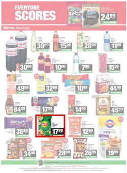 SPAR & SUPERSPAR Namibia : Super Savings (25 May - 07 June 2026), page 5