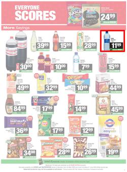 SPAR & SUPERSPAR Namibia : Super Savings (25 May - 07 June 2026), page 5