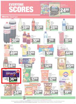 SPAR & SUPERSPAR Namibia : Super Savings (25 May - 07 June 2026), page 5