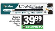 Himalaya Toothpaste Altimute  White Charcoal-75ml Each